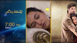 Behkaway - Episode 43 - 27th May 2025